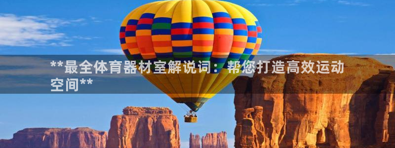 极悦娱乐部7O777