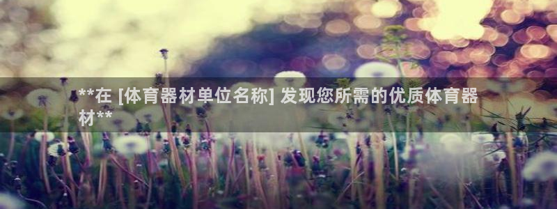 极悦娱乐股东名单