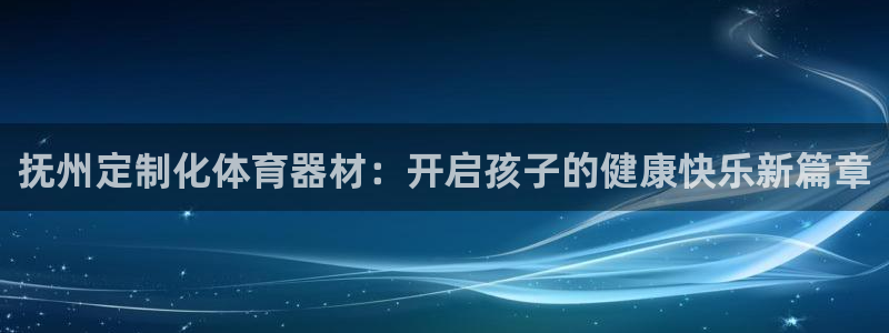 极悦娱乐代理怎么样