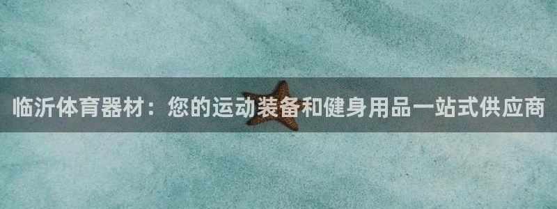 极悦娱乐负责人怎么样