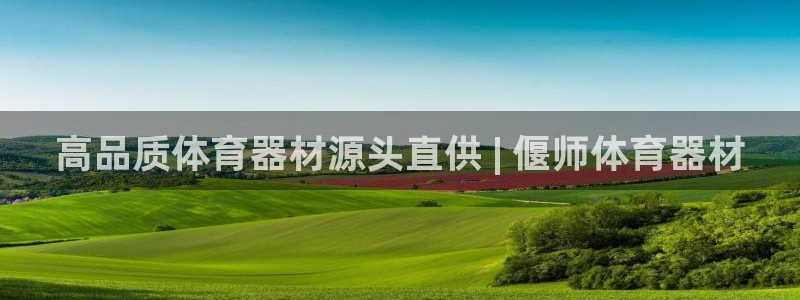 极悦平台是正规平台吗安全吗
