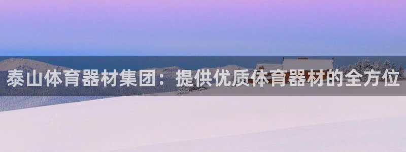 极悦娱乐创始人背景故事介绍