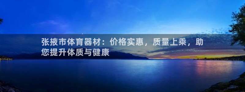 极悦平台有风险吗