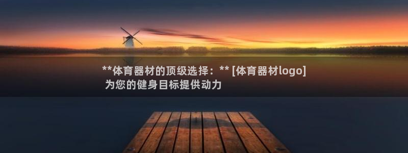 极悦平台方7O777