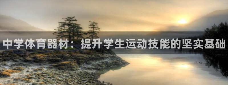 极悦平台有风险吗知乎
