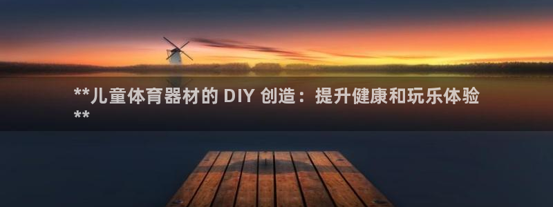 极悦平台官方网址是什么