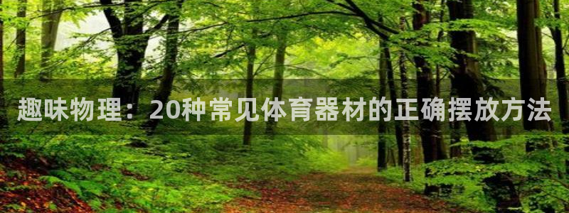 极悦平台注册用户名验证