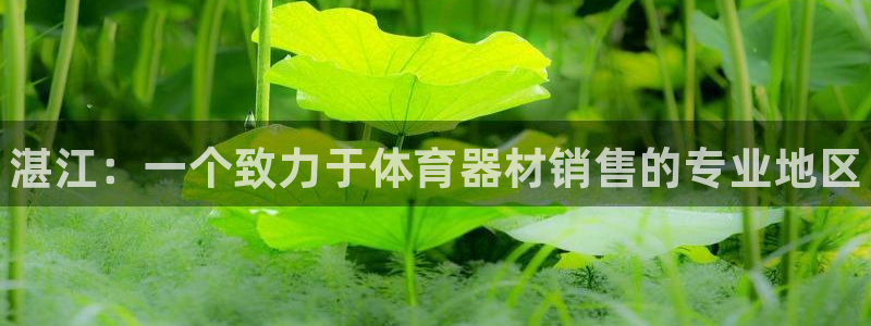 极悦娱乐会被骗吗知乎文章