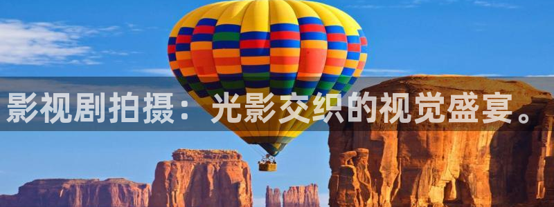 家庭影院 denon 天龙：影视剧拍摄：光影交织的视觉盛宴。